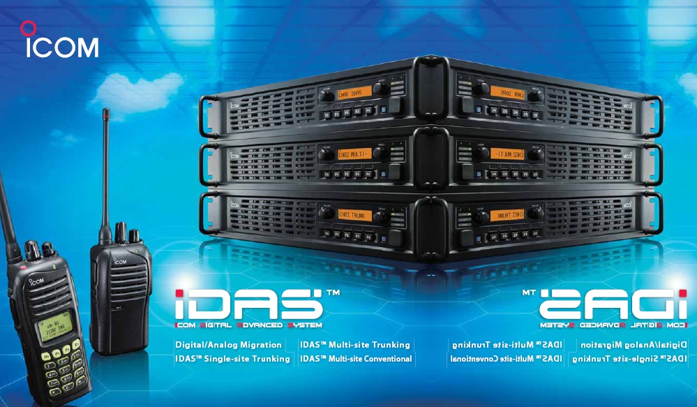 IDAS数字系统对讲机IC-FR5000